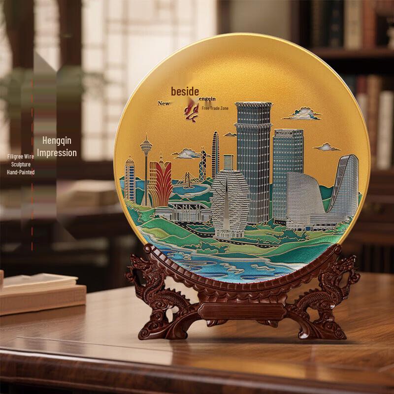 Hengqin Free Trade Zone Hand-painted Decorative Plate
Hengqin Free Trade Zone Hand-painted Decorative Plate