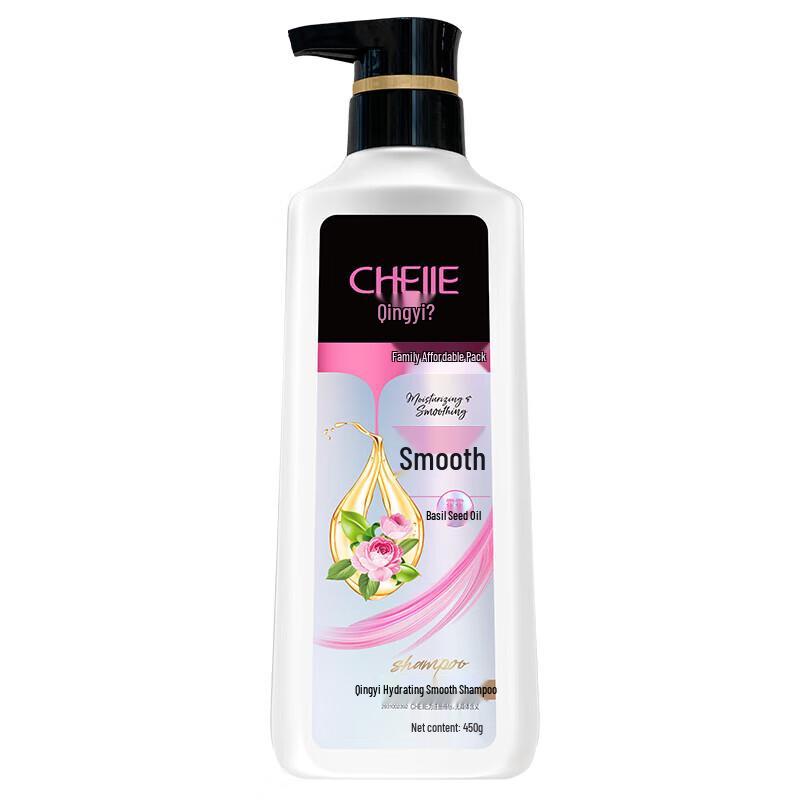 Qingyi Double Plant Extract Hydrating & Smoothing Shampoo
Qingyi Double Plant Extract Hydrating & Smoothing Shampoo