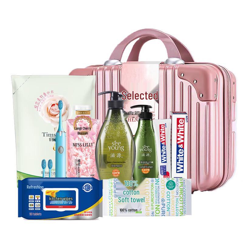 Ziyuan Encounter Gift 8-Piece Hair Care Set
Ziyuan Encounter Gift 8-Piece Hair Care Set
