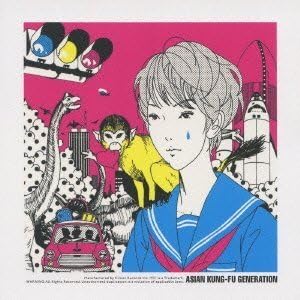 CD - Love Song Of New Century(shokaiseis KSCL15101PROMO Ki/oon 2009 Japan ObiJapanese Pop/Rock Used
CD - Love Song Of New Century(shokaiseis KSCL15101PROMO Ki/oon 2009 Japan ObiJapanese Pop/Rock Used