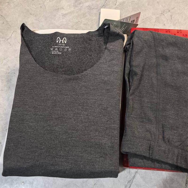 Мужской термокомплект Hengyuanxiang De Rong One Size
Мужской термокомплект Hengyuanxiang De Rong One Size