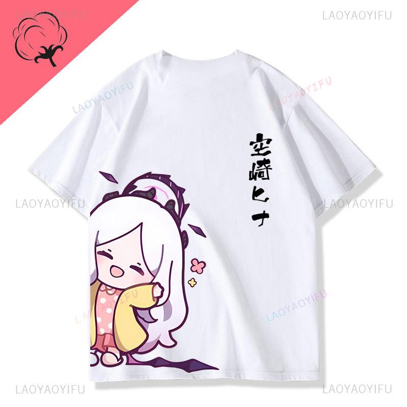 Camisetas Blue Anime Archive T Shirt Casual Funny Clothing Unisex Streetwear Unisexga Cosplay Women Clothes Cotton Graphic TShirts 4XL
Camisetas Blue Anime Archive T Shirt Casual Funny Clothing Unisex Streetwear Unisexga Cosplay Women Clothes Cotton Graphic TShirts 4XL