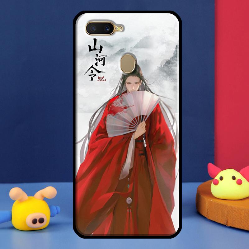 Word of Honor Shan He Ling Case For Oppo A98 A78 A58 A15 A16 A17 A5 A9 A91 A52 A72 A76 A96 A74 A94 A54 S A57 A77 Cover OPPO A96 4G
Word of Honor Shan He Ling Case For Oppo A98 A78 A58 A15 A16 A17 A5 A9 A91 A52 A72 A76 A96 A74 A94 A54 S A57 A77 Cover OPPO A96 4G