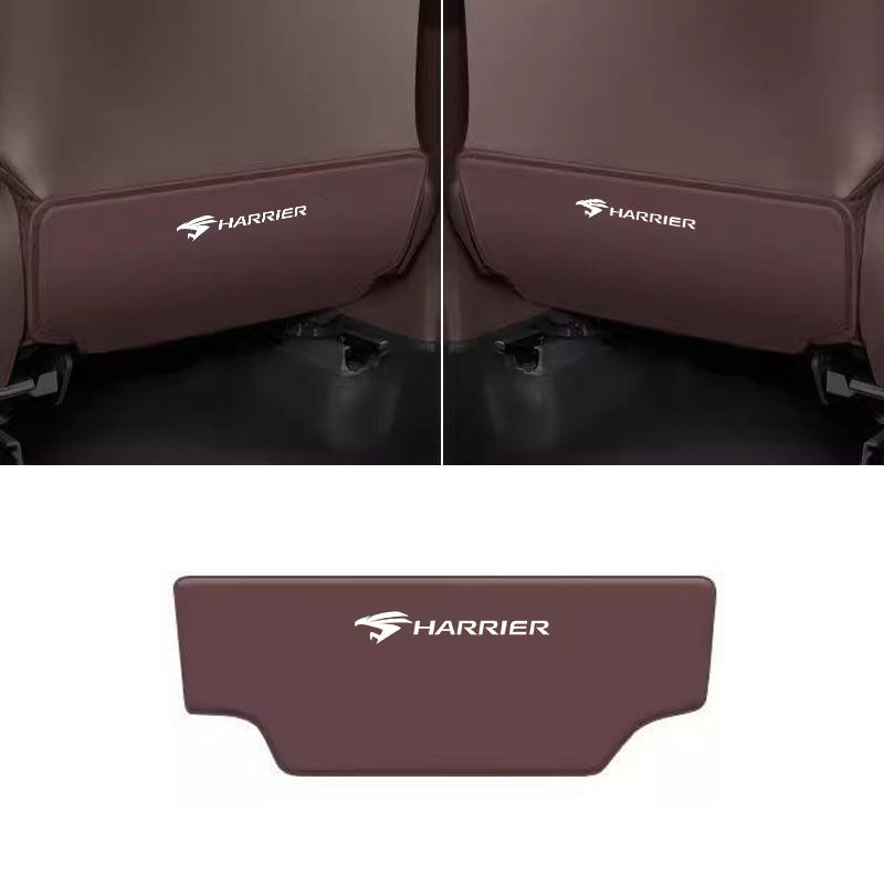 1pcs Car Seat Back Anti Kick Pad Mats Protector Cover For Toyota Harrier 30 60 80 XU30 XU60 XU80 2022 2023 Interior Accessories
1pcs Car Seat Back Anti Kick Pad Mats Protector Cover For Toyota Harrier 30 60 80 XU30 XU60 XU80 2022 2023 Interior Accessories