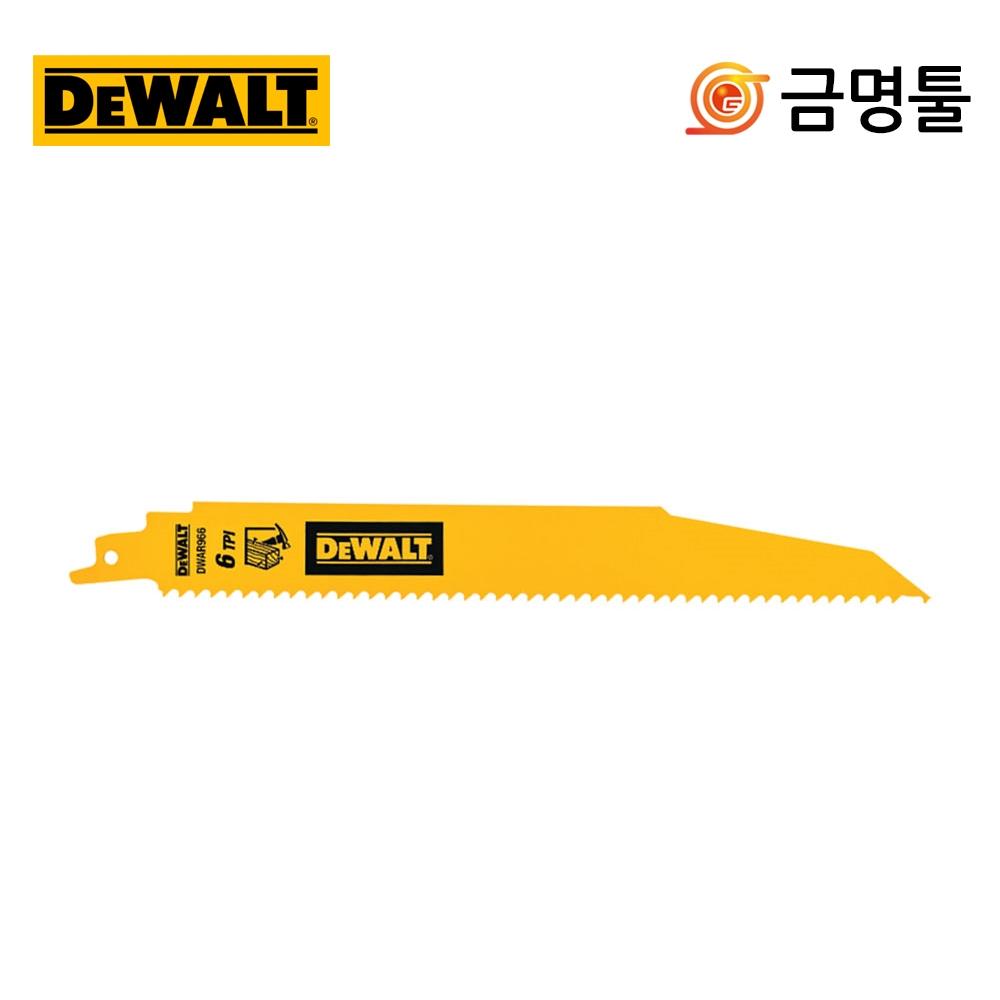 Пильное полотно DeWalt DWAR966 для резки древесины, 5 шт. DWA4169, пильное полотно для жесткой резки для последующей резки древесины с гвоздями
Пильное полотно DeWalt DWAR966 для резки древесины, 5 шт. DWA4169, пильное полотно для жесткой резки для последующей резки древесины с гвоздями