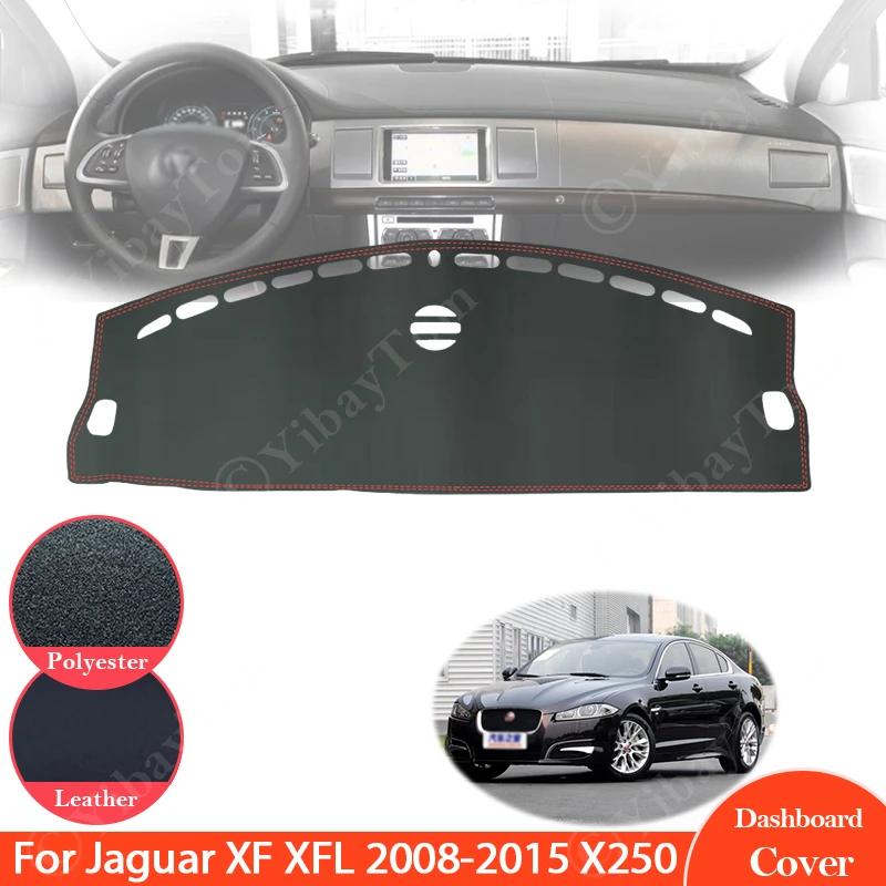 Для Jaguar XF 2008 ~ 2015 X250 противоскользящий кожаный коврик на приборную панель, накладка на солнцезащитный козырек, коврик для приборной панели, аксессуары для ковров 2009 2010 2011 2012
Для Jaguar XF 2008 ~ 2015 X250 противоскользящий кожаный коврик на приборную панель, накладка на солнцезащитный козырек, коврик для приборной панели, аксессуары для ковров 2009 2010 2011 2012