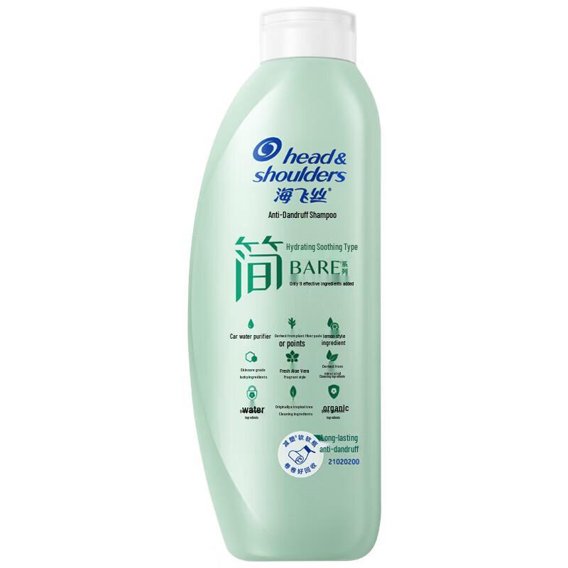 Head & Shoulders Simple Series Anti-Dandruff Shampoo
Head & Shoulders Simple Series Anti-Dandruff Shampoo
