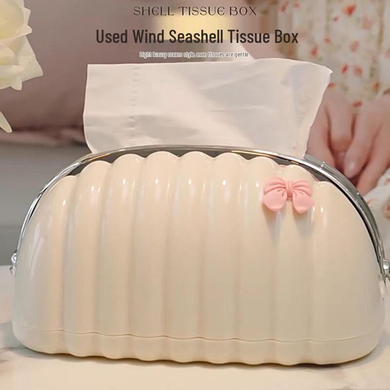 Mengting Light Luxury Tissue Holder
Mengting Light Luxury Tissue Holder