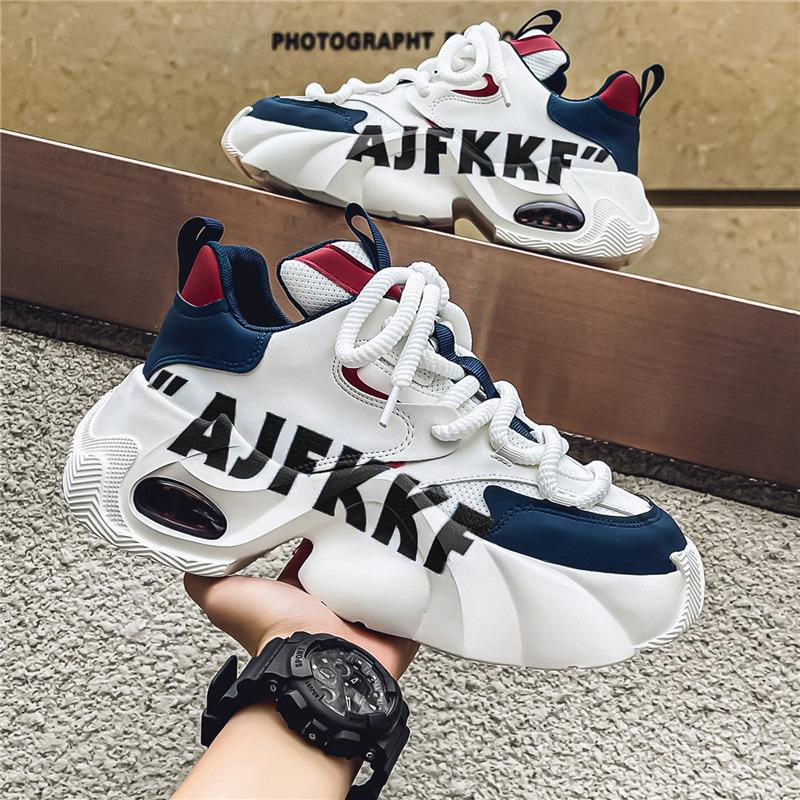 Spring new versatile men s heightening casual men s shoes thick-soled non-slip wear-resistant lightweight dad shoes comfortable sports shoes 39
Spring new versatile men s heightening casual men s shoes thick-soled non-slip wear-resistant lightweight dad shoes comfortable sports shoes 39