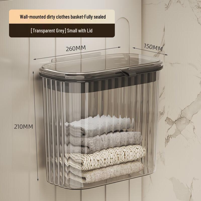 Youqin Wall-Mounted Laundry Hamper with Lid
Youqin Wall-Mounted Laundry Hamper with Lid