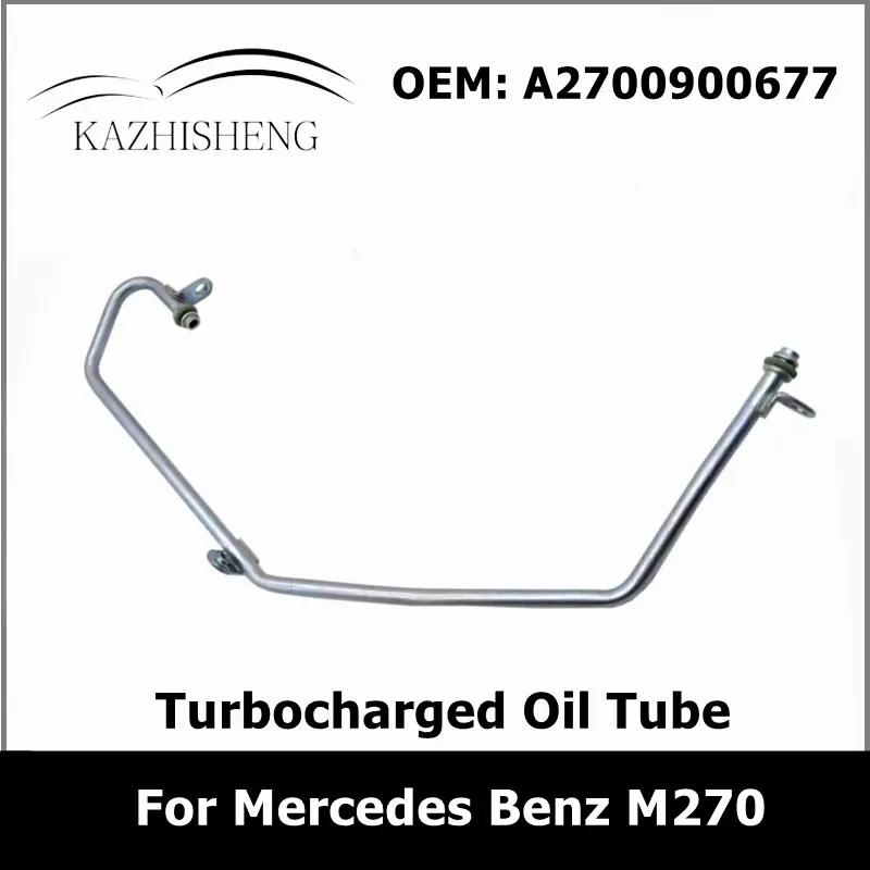 A2700900677 Car Engine Turbocharged Cooling Pipe for Mercedes Benz 1.6 2.0 M270 GLA X156 270 090 06 77 Oil Hose Tube Auto Parts
A2700900677 Car Engine Turbocharged Cooling Pipe for Mercedes Benz 1.6 2.0 M270 GLA X156 270 090 06 77 Oil Hose Tube Auto Parts