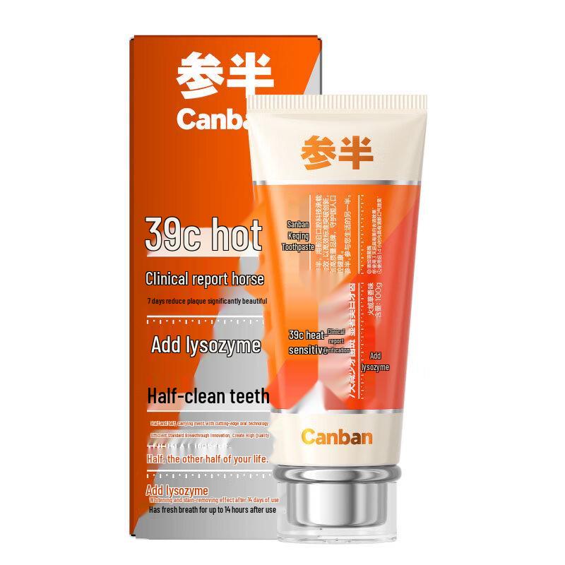 Sanban Edelweiss Flavor Toothpaste
Sanban Edelweiss Flavor Toothpaste