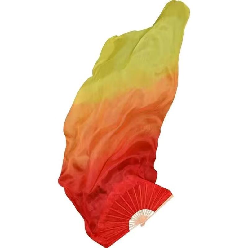 WEZHO Extended Classical Dance Flame Silk Fan
WEZHO Extended Classical Dance Flame Silk Fan