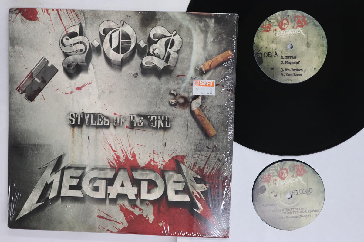 Виниловая пластинка STYLES OF BEYOND Megadef ILL720651 SPY TECH 2003 US Rap HipHopRB Б/у
Виниловая пластинка STYLES OF BEYOND Megadef ILL720651 SPY TECH 2003 US Rap HipHopRB Б/у