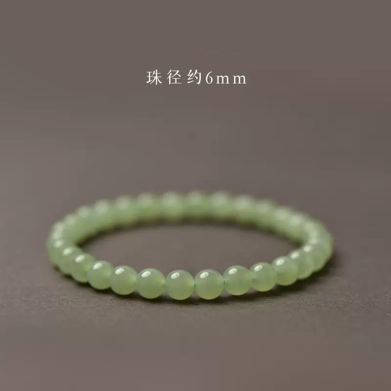 Hetian jade bracelet for women and men, ice-clear water jade loose beads, green and white jade, clear water green bracelet for women 6mm
Hetian jade bracelet for women and men, ice-clear water jade loose beads, green and white jade, clear water green bracelet for women 6mm