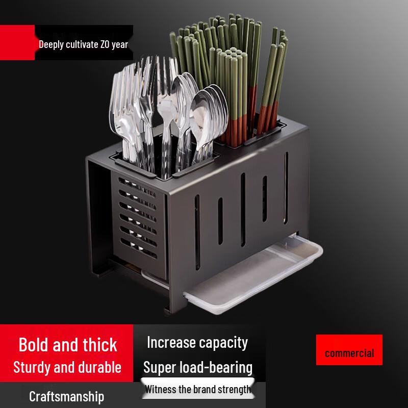 Modern Dual-Compartment Utensil Holder
Modern Dual-Compartment Utensil Holder