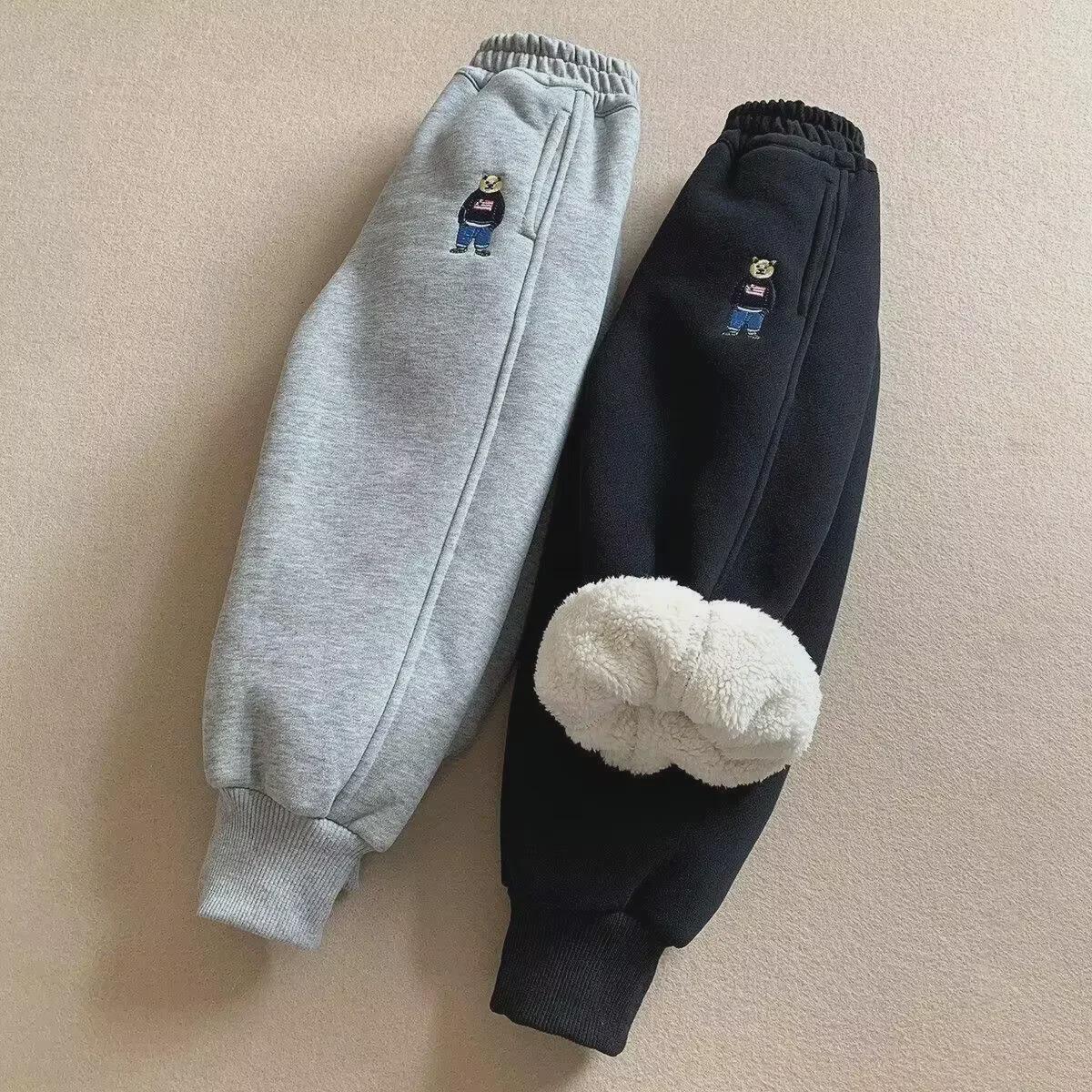 Boys Thickened Velvet Fleece Sweatpants - Autumn/Winter Sports Pants Size 140 (order one size larger)
Boys Thickened Velvet Fleece Sweatpants - Autumn/Winter Sports Pants Size 140 (order one size larger)