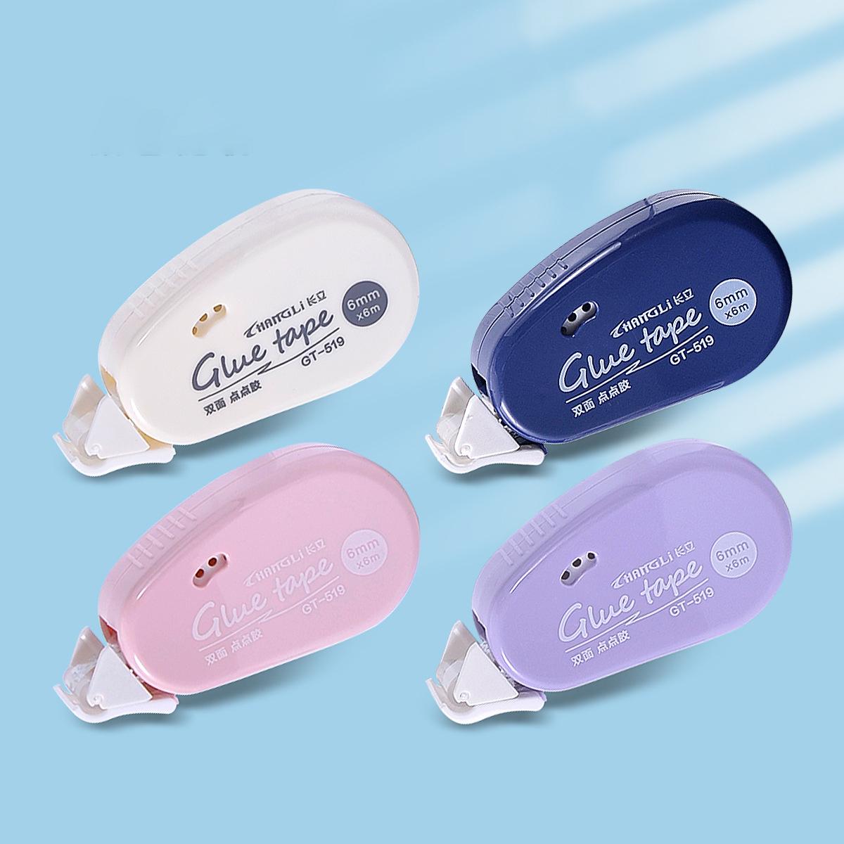 4pcs/Set 6m*6mm Double Sided Adhesive Dots Glue Tape DIY Scrapbooking Collage Photo Album Stationery Roller Tape Craft Supplies
4pcs/Set 6m*6mm Double Sided Adhesive Dots Glue Tape DIY Scrapbooking Collage Photo Album Stationery Roller Tape Craft Supplies