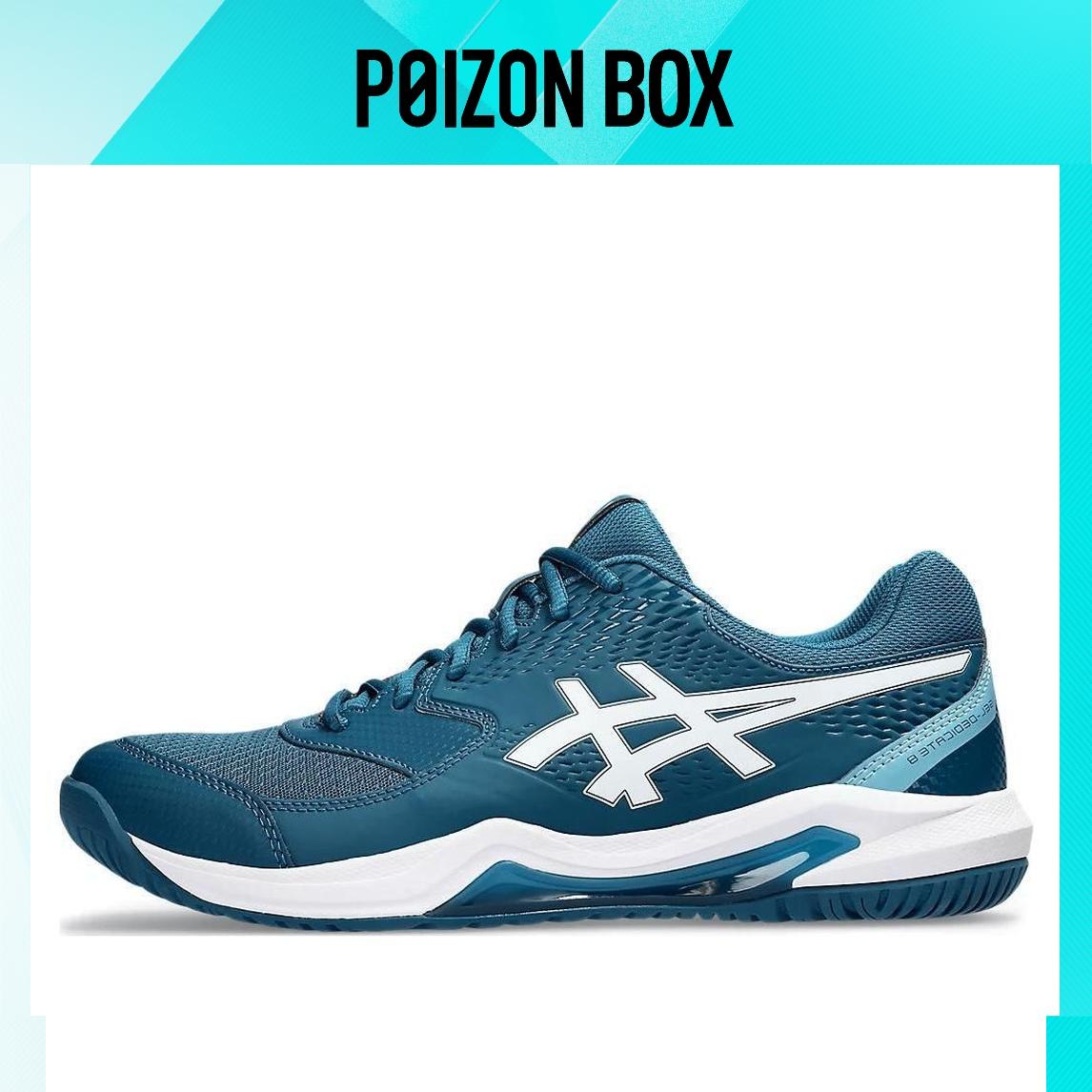 кроссовки Asics Gel-Dedicate 8 Tennis shoes Men 1041A408-400
кроссовки Asics Gel-Dedicate 8 Tennis shoes Men 1041A408-400