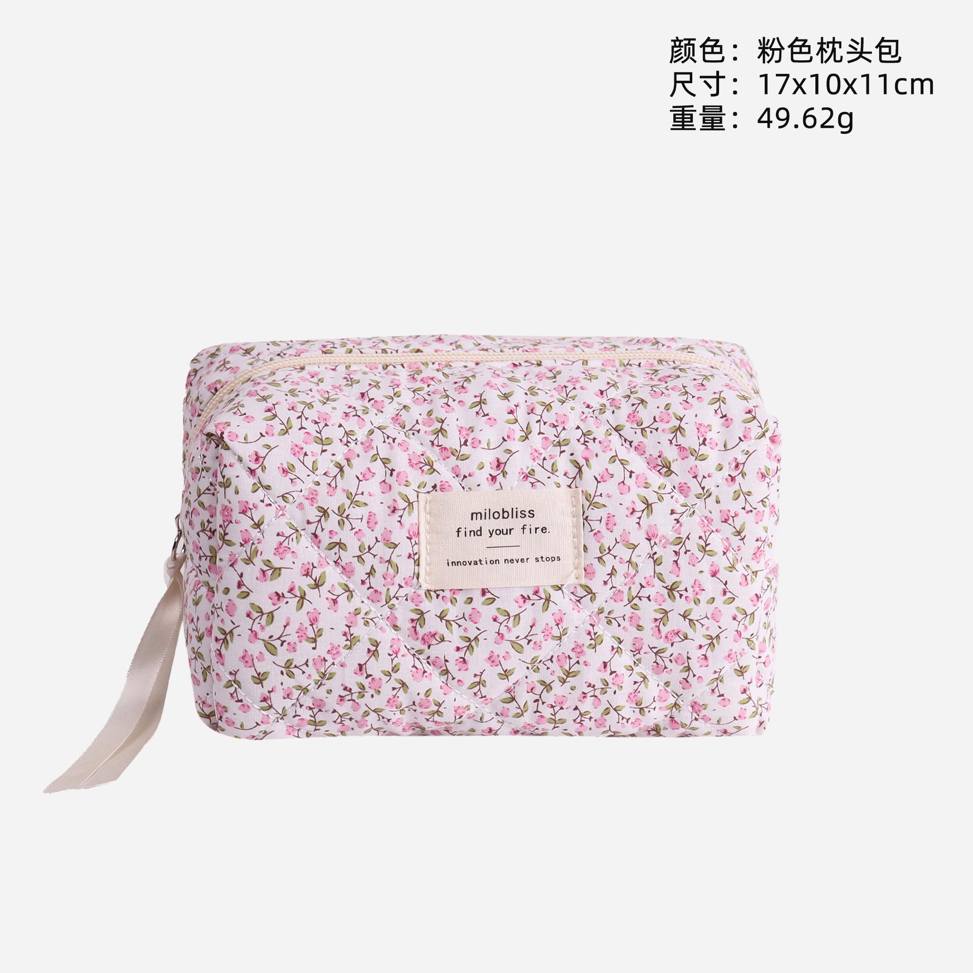 Ins Girl Heart Cherry Blossom Quilted Cosmetic Bag Women s Large Capacity Portable Travel Wash Storage Bag
Ins Girl Heart Cherry Blossom Quilted Cosmetic Bag Women s Large Capacity Portable Travel Wash Storage Bag