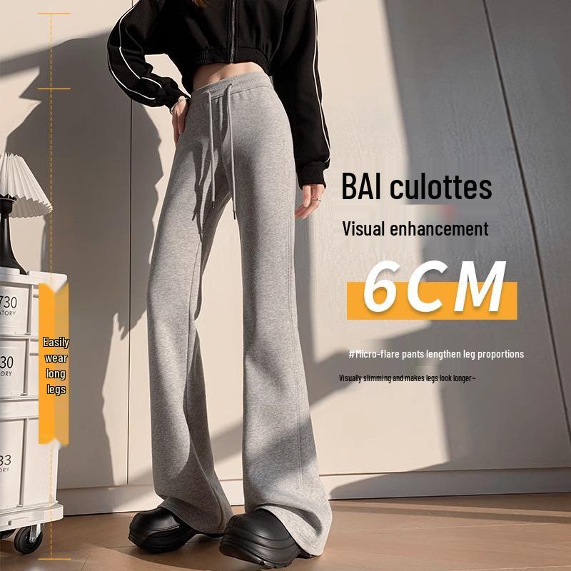2024 Fleece-Lined Slimming Flared Sweatpants for Tall Women - Slightly Spicy, Ideal for Spring, Autumn, and Winter XL (Weight 120-130kg)
2024 Fleece-Lined Slimming Flared Sweatpants for Tall Women - Slightly Spicy, Ideal for Spring, Autumn, and Winter XL (Weight 120-130kg)