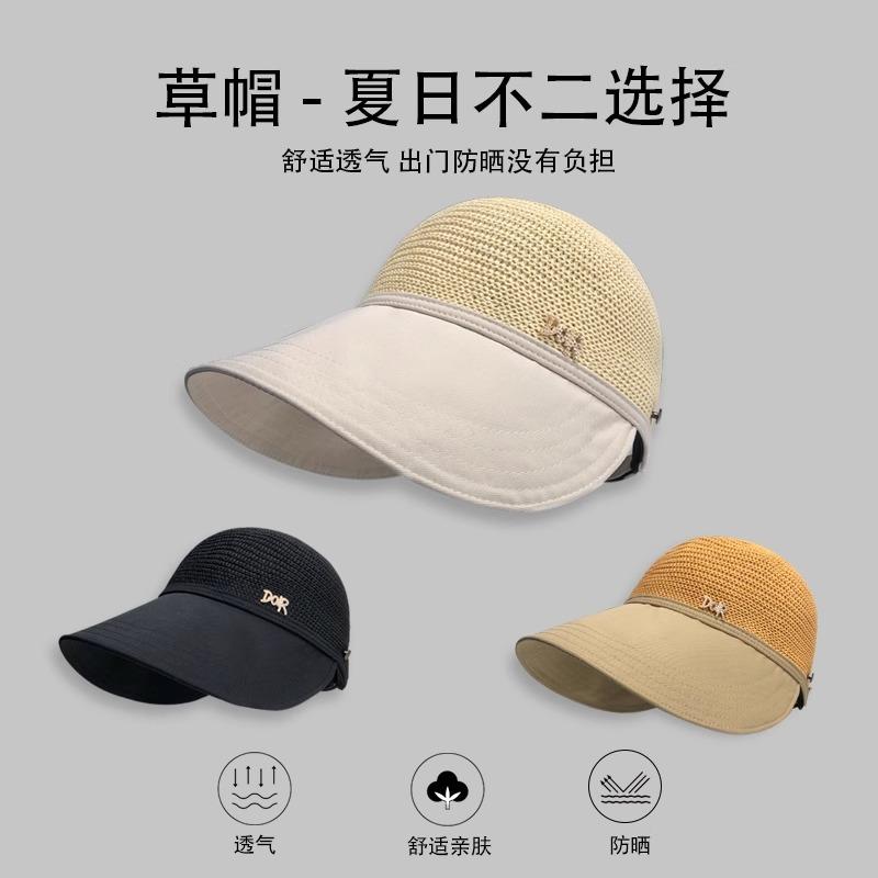 Summer sun hat children sun protection big brim straw hat UV protection sun hat women s fashion duck tongue bucket hat Adjustable бежевий
Summer sun hat children sun protection big brim straw hat UV protection sun hat women s fashion duck tongue bucket hat Adjustable бежевий