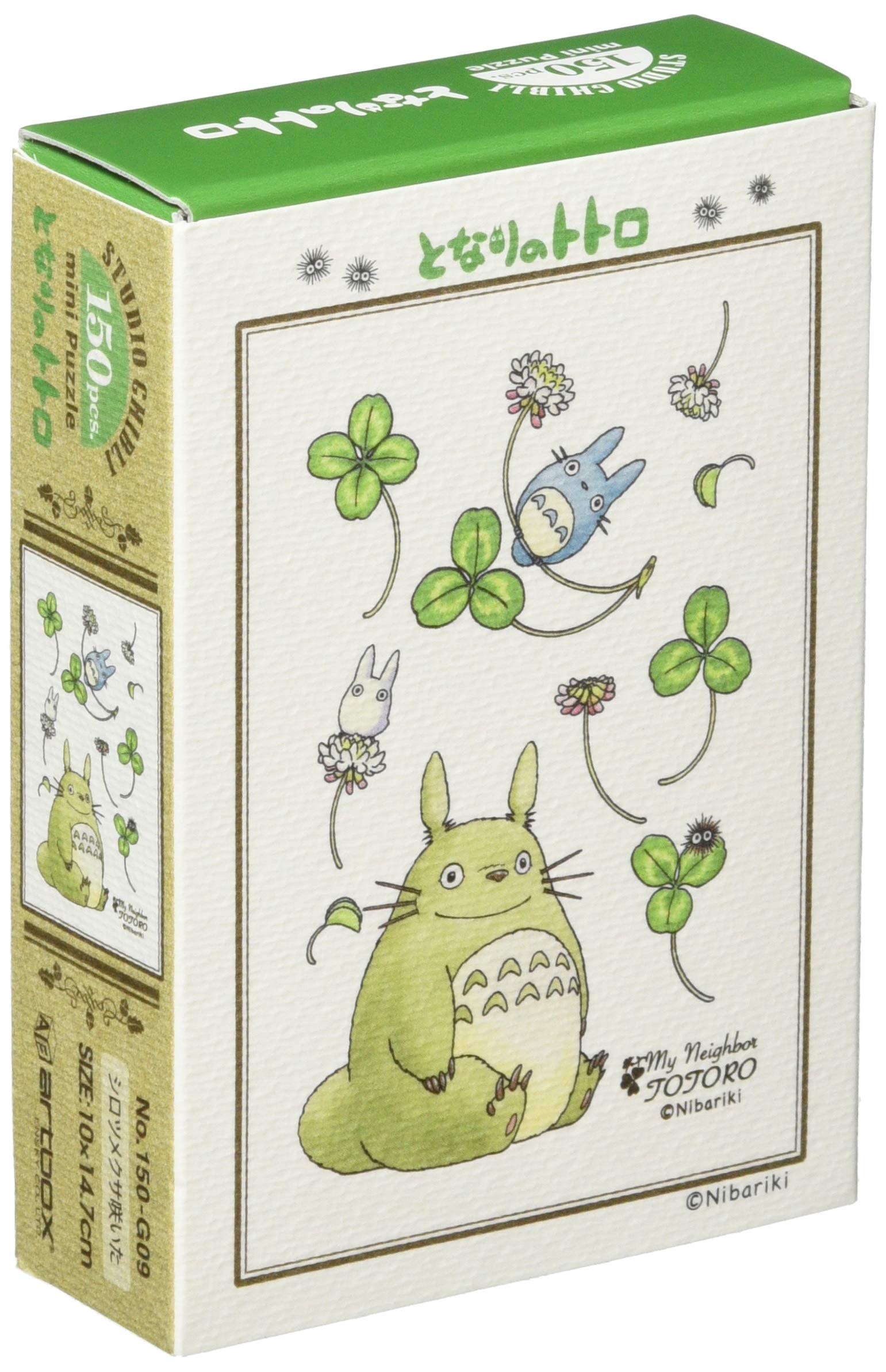 Ensky jigsaw My Neighbor Totoro Collage Art Series White Clover in Mini Puzzle 150-piece puzzle, 2 Bloom, (10x14.7cm) 150-G09
Ensky jigsaw My Neighbor Totoro Collage Art Series White Clover in Mini Puzzle 150-piece puzzle, 2 Bloom, (10x14.7cm) 150-G09