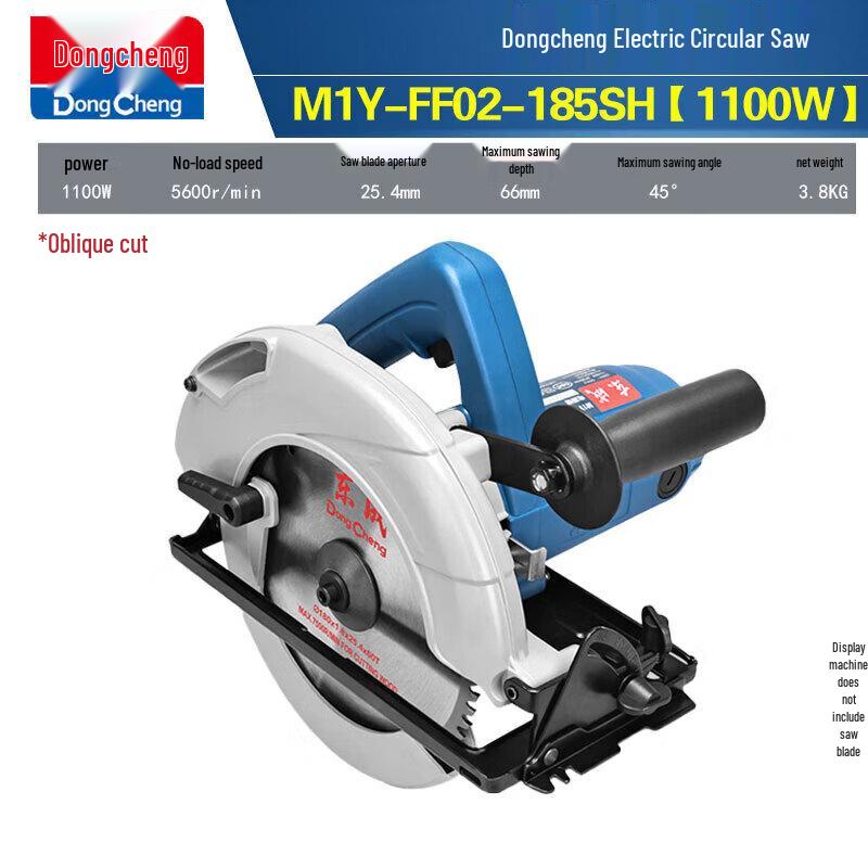 Dongcheng 7-inch 1100W Handheld Electric Circular Saw CN plug (adapter included)
Dongcheng 7-inch 1100W Handheld Electric Circular Saw CN plug (adapter included)