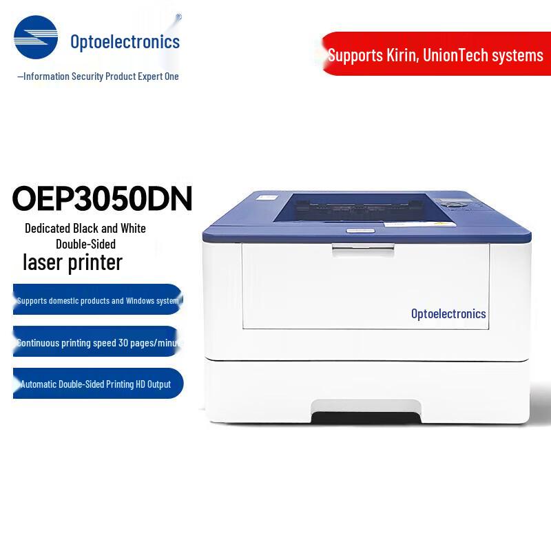 Guangdiantong OEP3050DN A4 Mono Laser Printer CN plug (adapter included)
Guangdiantong OEP3050DN A4 Mono Laser Printer CN plug (adapter included)