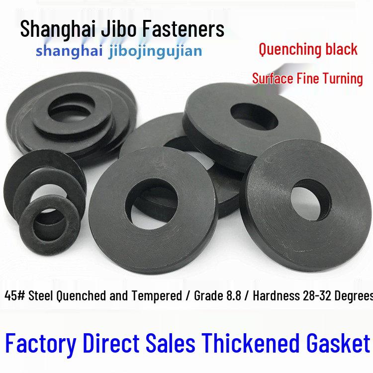 Thickened Flat Washer Gasket Set: M8-M24 M6 (OD 16, Thickness 4) Grade 8.8
Thickened Flat Washer Gasket Set: M8-M24 M6 (OD 16, Thickness 4) Grade 8.8