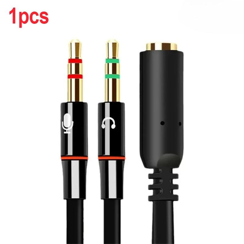 Headphone Microphone Audio Converter Splitter For Computer 3.5mm Female To Dual 3.5mm Male Headphone Mic Audio Y Splitter
Headphone Microphone Audio Converter Splitter For Computer 3.5mm Female To Dual 3.5mm Male Headphone Mic Audio Y Splitter