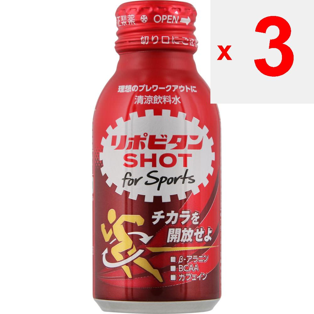 Напій Taisho Lipovitan Shot для спорту 100 мл x 30 напоїв, амінокислотні напої 3 set
Напій Taisho Lipovitan Shot для спорту 100 мл x 30 напоїв, амінокислотні напої 3 set