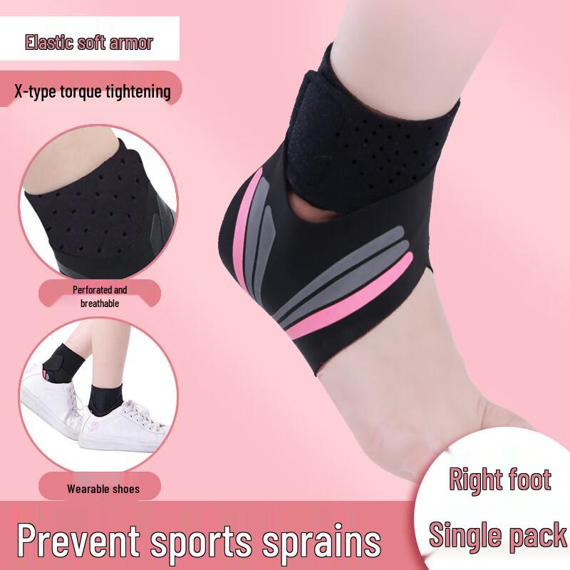 Beirong Nano Soft Sports Right Foot Support
Beirong Nano Soft Sports Right Foot Support