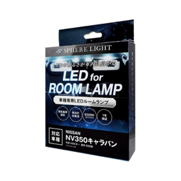 SPHERELIGHT Sphere Light NV350 Caravan GX Grade LED Room Lamp Set White E26 Series Upper Grade Exclusively Designed Interior Light Installation Easy білий
SPHERELIGHT Sphere Light NV350 Caravan GX Grade LED Room Lamp Set White E26 Series Upper Grade Exclusively Designed Interior Light Installation Easy білий