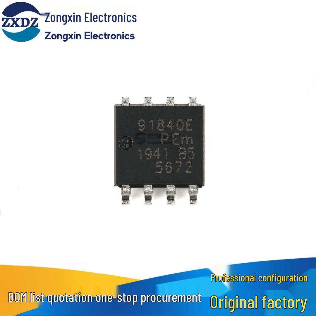 Authentic BUK9K18-40E,115 LFPAK56D Dual-Channel 40V N-Channel Logic Level MOSFET
Authentic BUK9K18-40E,115 LFPAK56D Dual-Channel 40V N-Channel Logic Level MOSFET
