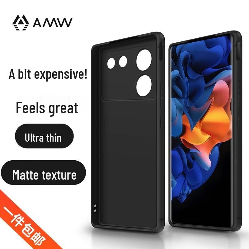 AMW Protective Case for Nubia Z50 Ultra
AMW Protective Case for Nubia Z50 Ultra