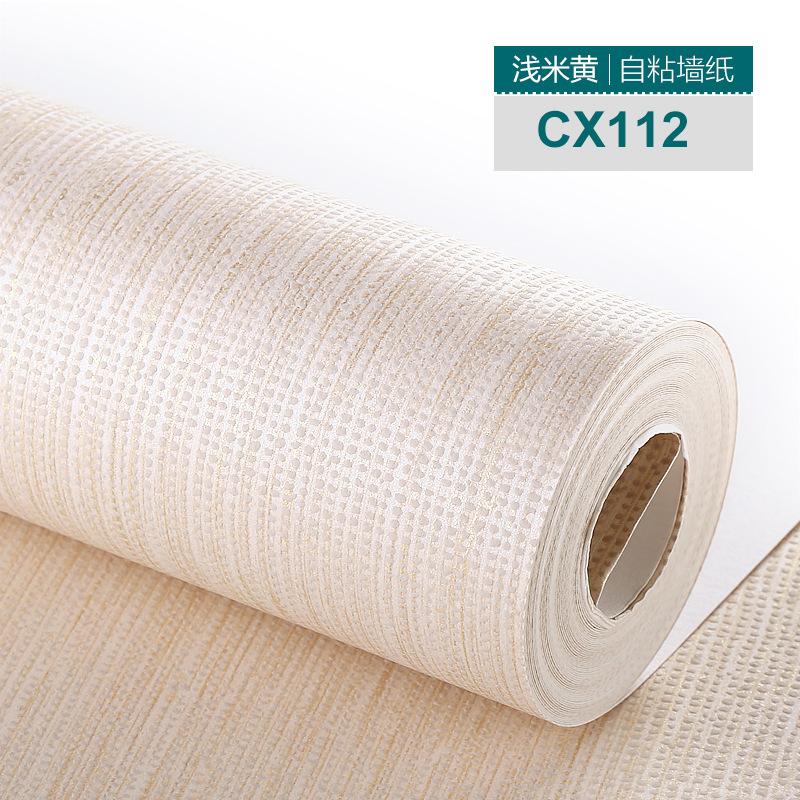 Self-adhesive White Flax Wallpaper Waterproof Solid Color Linen Texture Living Room Bedroom Cabinet Decoration Sticker 0.53x3m світло-жовтого кольору
Self-adhesive White Flax Wallpaper Waterproof Solid Color Linen Texture Living Room Bedroom Cabinet Decoration Sticker 0.53x3m світло-жовтого кольору