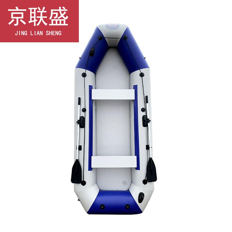 Jingliansheng Heavy-Duty Inflatable Assault Boat
Jingliansheng Heavy-Duty Inflatable Assault Boat