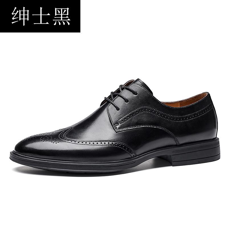 Brock carved men s leather shoes first layer cowhide business British style wedding shoes casual men s leather shoes comfortable to work 38
Brock carved men s leather shoes first layer cowhide business British style wedding shoes casual men s leather shoes comfortable to work 38