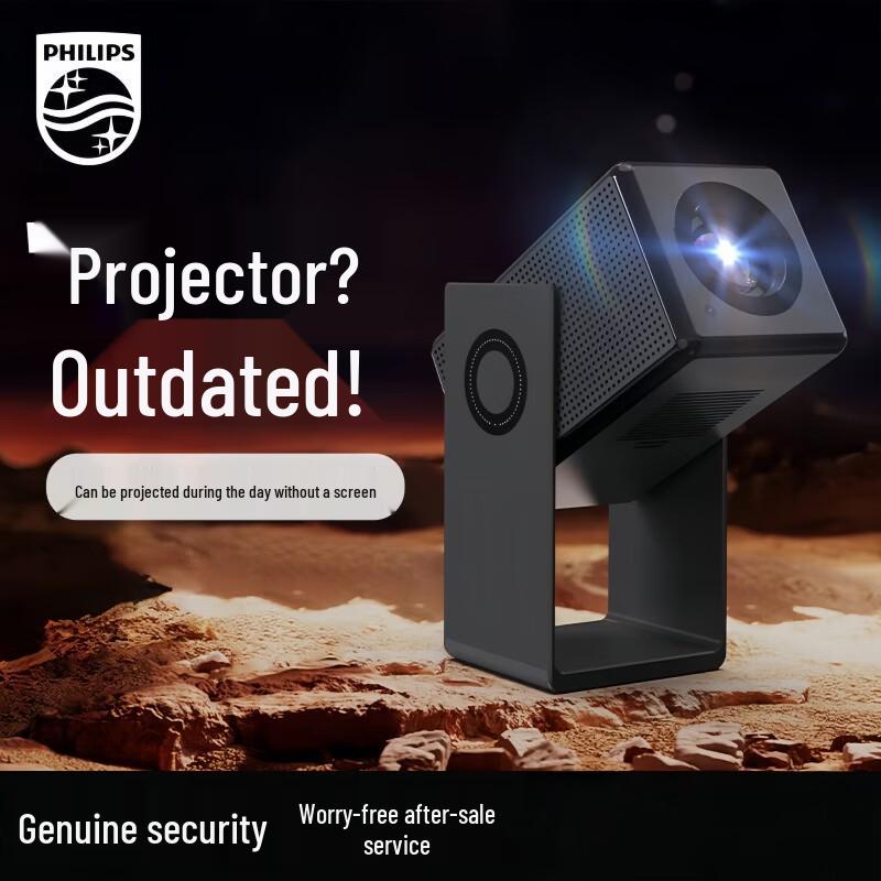 Philips NeoPix 255 4K Portable Gimbal Projector (CN version)
Philips NeoPix 255 4K Portable Gimbal Projector (CN version)