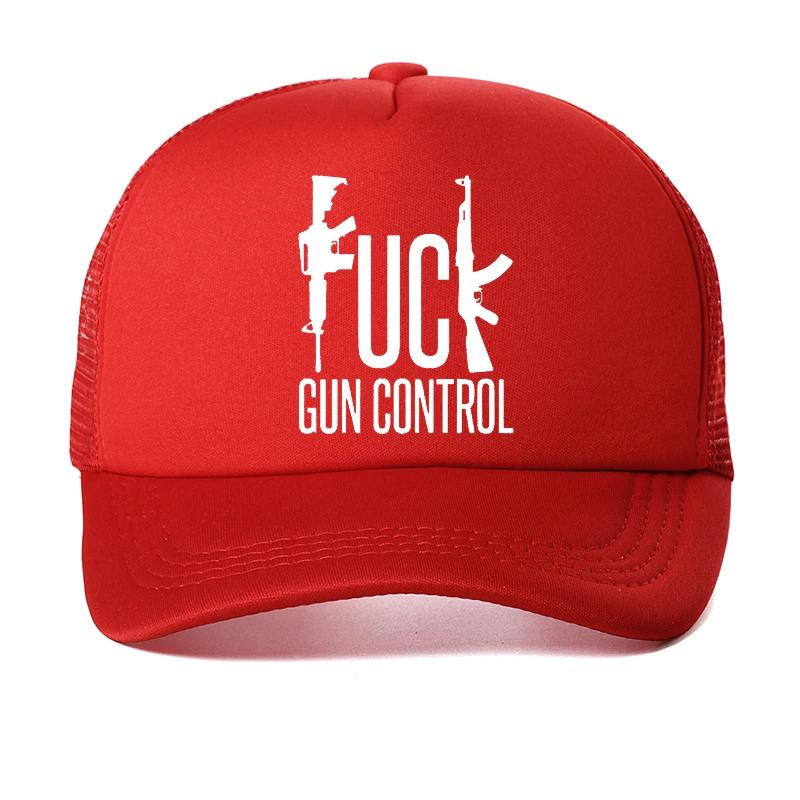 Unisex Cotton summer Mesh breathable cap Casual Unisex Ak 47 Dad Hat Outdoor Weapons Military Baseball caps Ak gun control hats Adjustable
Unisex Cotton summer Mesh breathable cap Casual Unisex Ak 47 Dad Hat Outdoor Weapons Military Baseball caps Ak gun control hats Adjustable