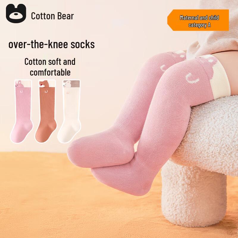 Cotton Qixiong Baby Seamless Over-the-Knee Socks S
Cotton Qixiong Baby Seamless Over-the-Knee Socks S