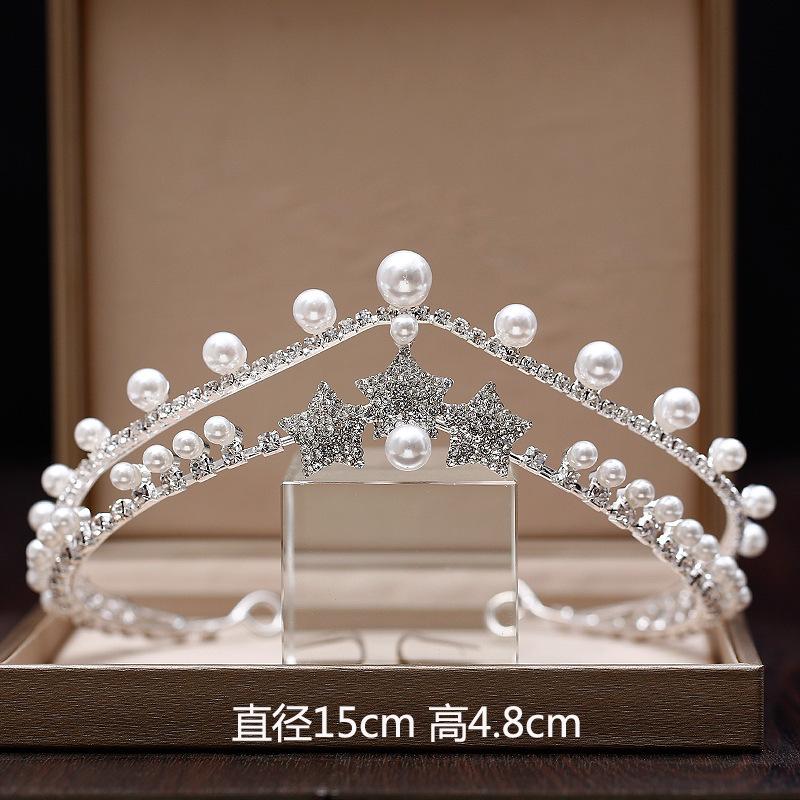 Свадебная корона тиара Мори атмосферное свадебное платье аксессуары женский восемнадцатый день рождения бар мицва корона
Свадебная корона тиара Мори атмосферное свадебное платье аксессуары женский восемнадцатый день рождения бар мицва корона