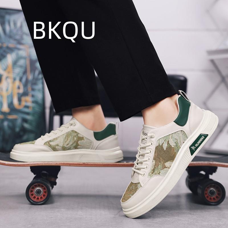 trend Men Casual Sneaker Fashion Youth Trend Breathable Outdoor Flat Heel Low Top Wear-Resistant All-match Spring and Autumn Main Push
trend Men Casual Sneaker Fashion Youth Trend Breathable Outdoor Flat Heel Low Top Wear-Resistant All-match Spring and Autumn Main Push
