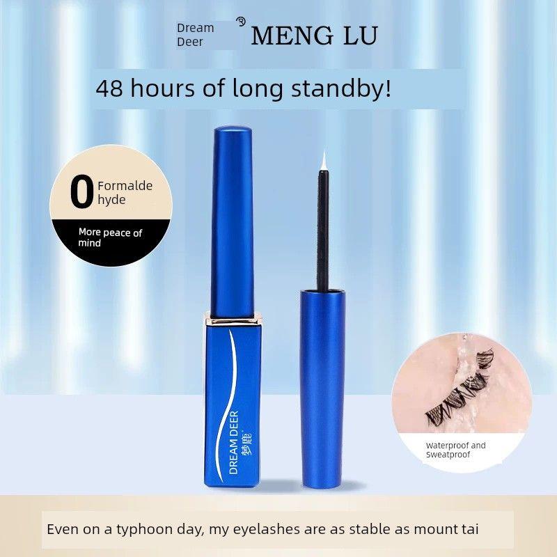 New Model False Eyelash Glue, Gentle and Long-Lasting, Super Sticky, Formaldehyde-Free, for Eyelash Extensions, Specially Designed for Makeup Artists Menglu Aurora Blue False Eyelash Glue
New Model False Eyelash Glue, Gentle and Long-Lasting, Super Sticky, Formaldehyde-Free, for Eyelash Extensions, Specially Designed for Makeup Artists Menglu Aurora Blue False Eyelash Glue