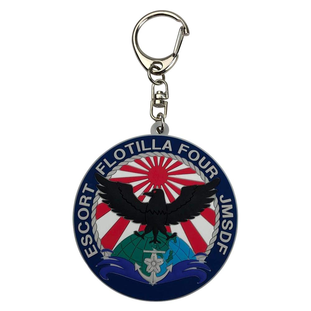 KB Miscellaneous Soft Key Holder 4th Escort Group KBSK22004 (Kure) -
KB Miscellaneous Soft Key Holder 4th Escort Group KBSK22004 (Kure) -