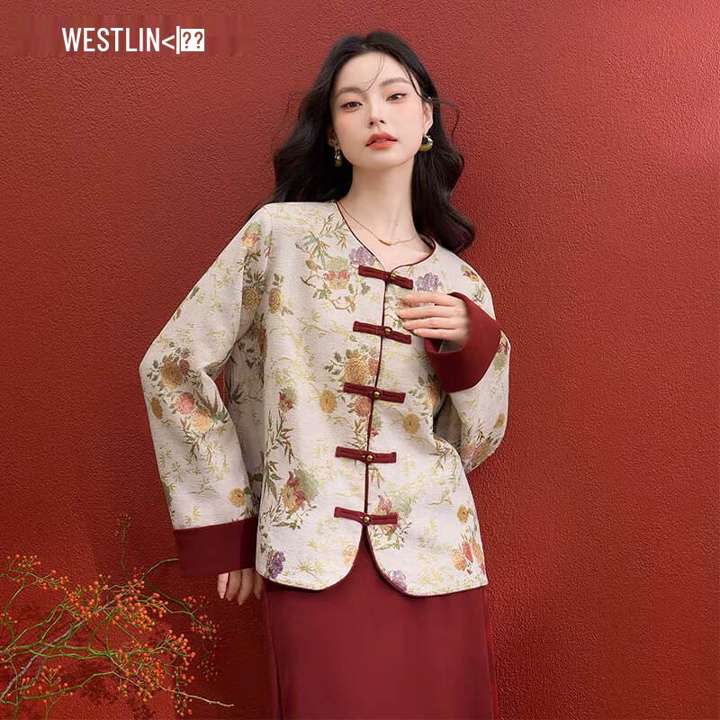 Westlink Women s New Chinese Style Jacquard Embroidered Coat M
Westlink Women s New Chinese Style Jacquard Embroidered Coat M