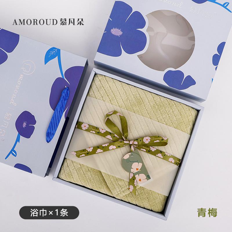 Coral fleece plain drawn towel bath towel set soft absorbent three-piece set Su Shijinchu gift box
Coral fleece plain drawn towel bath towel set soft absorbent three-piece set Su Shijinchu gift box