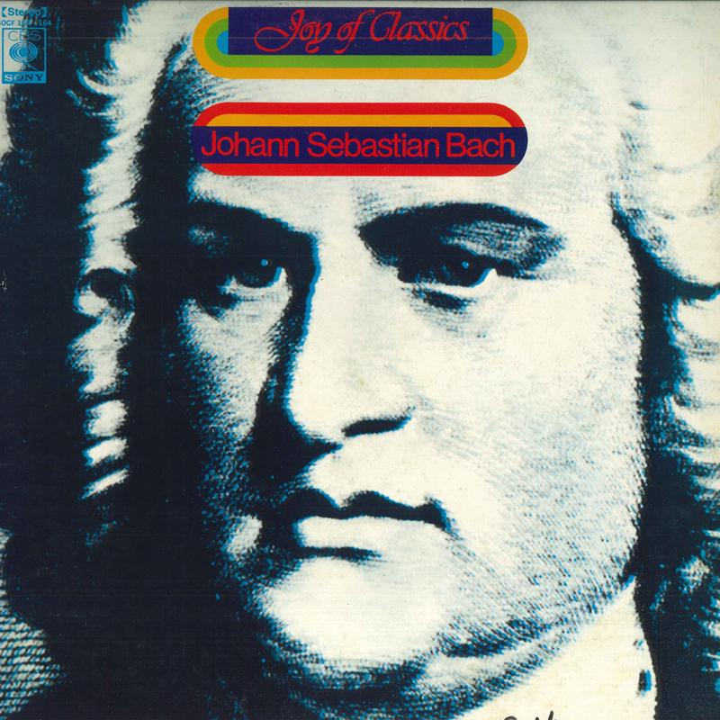 LP Record VARIOUS - Johann Sebastian Bach Vol.2 SOCF163164 CBS SONY Japan Classical Used
LP Record VARIOUS - Johann Sebastian Bach Vol.2 SOCF163164 CBS SONY Japan Classical Used