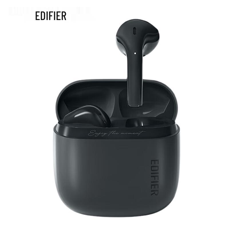 EDIFIER Zero Air Напіввкладиші Bluetooth 5.4
EDIFIER Zero Air Напіввкладиші Bluetooth 5.4
